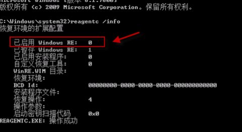 为什么我电脑关机时会蓝屏呢？