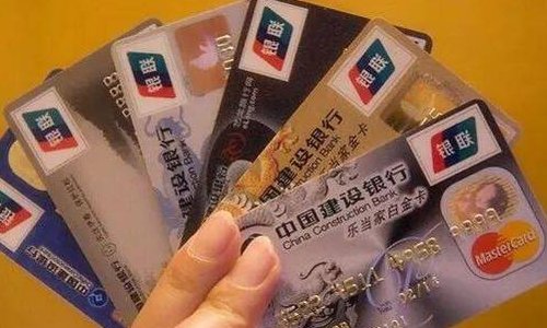 办哪个银行的信用卡比较好?