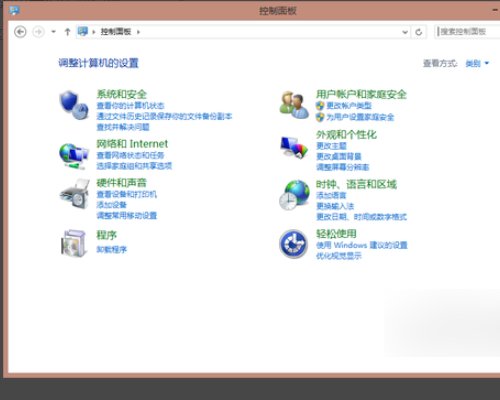 system. argumentOutOfRangeException:索引超出范围怎么处理？