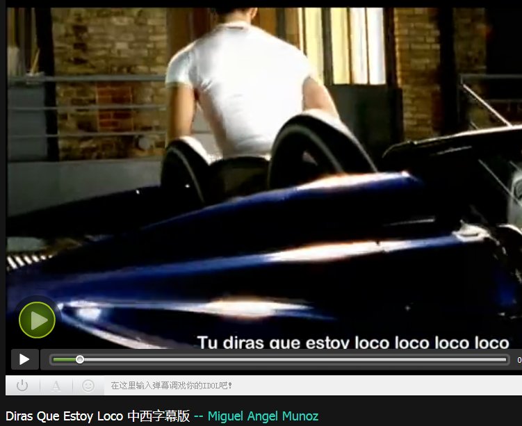 有一首外国歌 是一个男人唱的 歌词好像是 lougou lougoulougoulougou