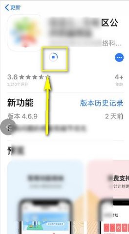 怎么在app store里面更新不了软件呢?