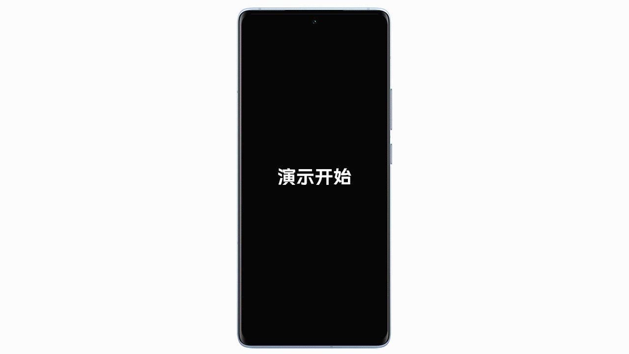 vivo/iQOO手机如何共享相册