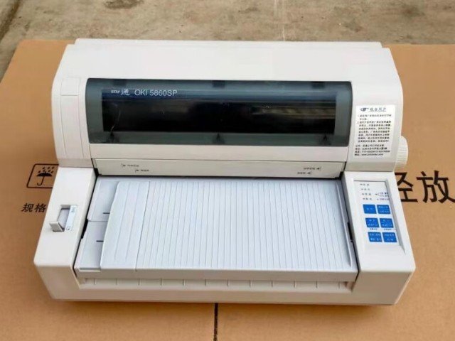 针式打印机打印不清晰