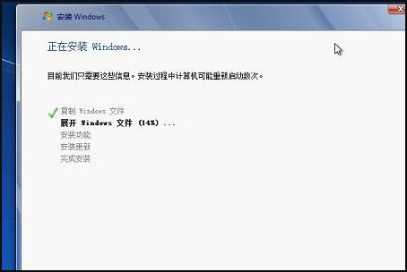 苹果笔记本win7系统怎么装