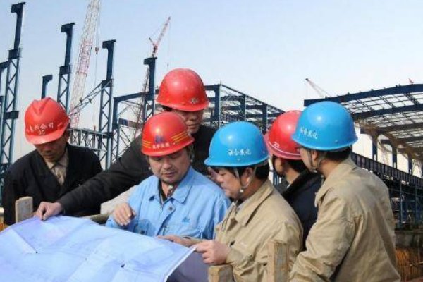 做监理员需要什么条件