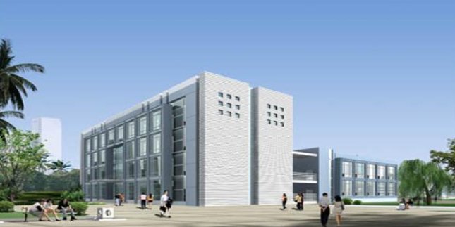 LTD是什么意思？