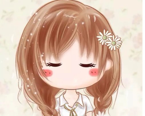 超级卡哇伊的萌系网名