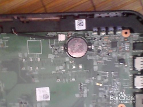 怎么拆戴尔灵越14r