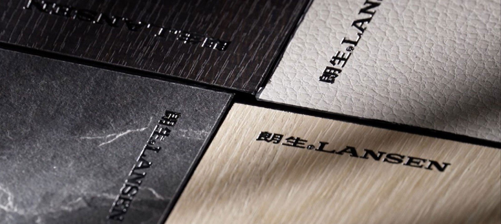 朗生板可以热弯吗?