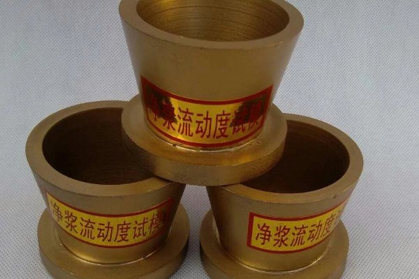 净浆流动度试验的标准