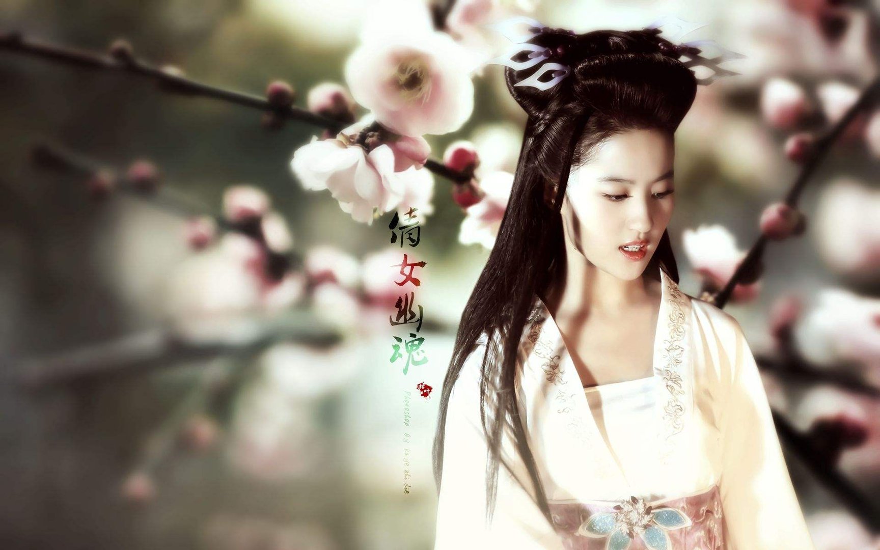 绝色美人最大的特点是什么？