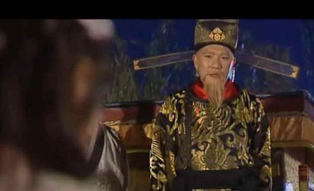 古代太师是什么官职?