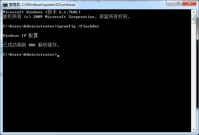 为什么打不开hao123