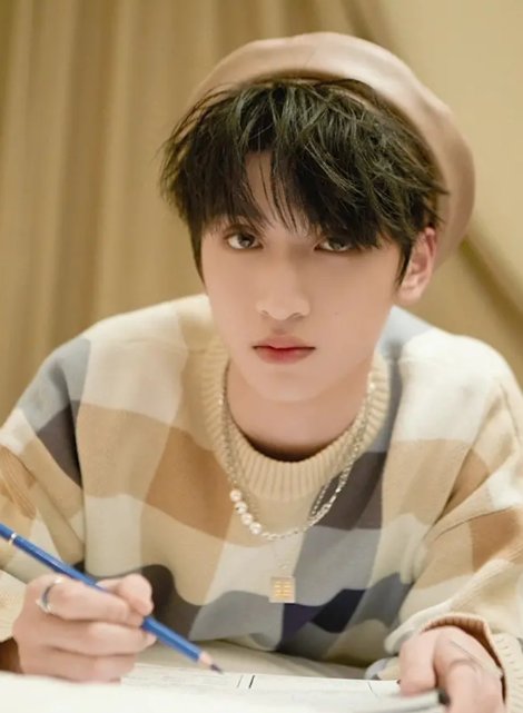 严浩翔北电艺考成绩是多少分？