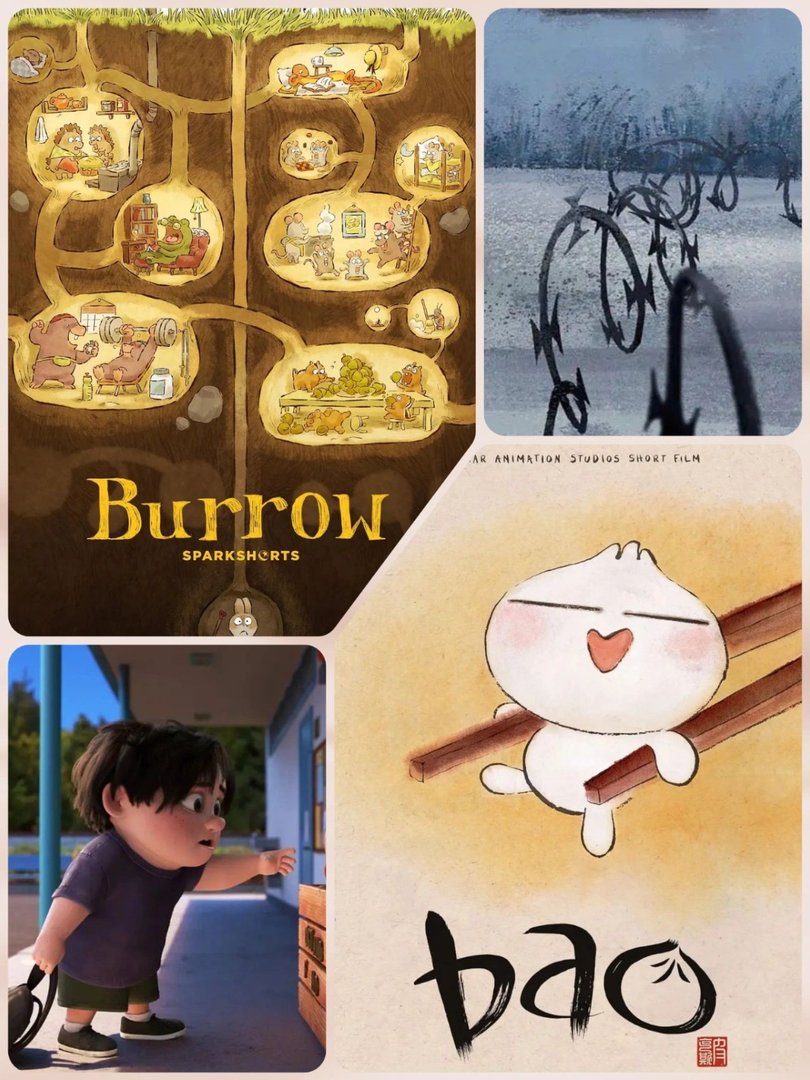 强烈推荐亲子必看皮克斯动画短片