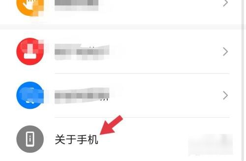 离我最近的维修点在哪里