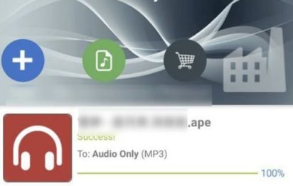 ape和flac有哪些区别？