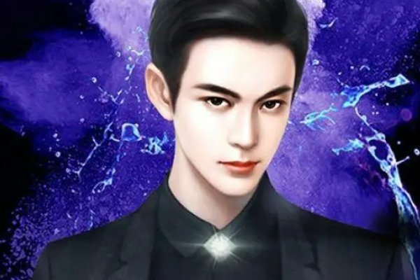 借阴体主角李小天小说名字