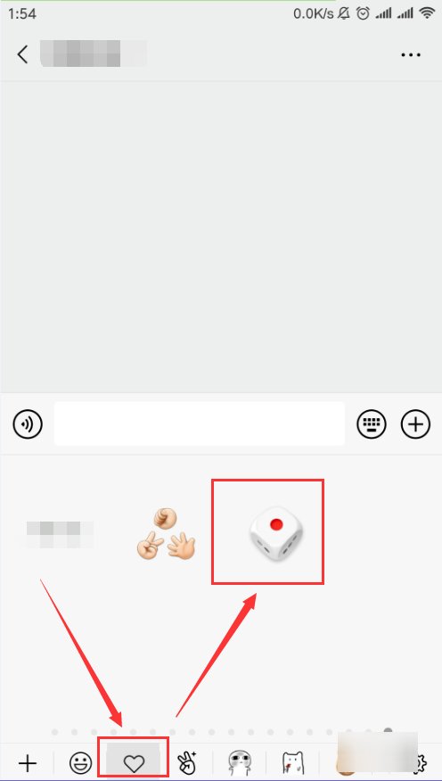 微信掷骰子怎么掷？