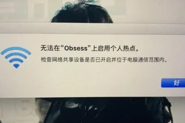 手机连接电脑后电脑上没反应怎么办？