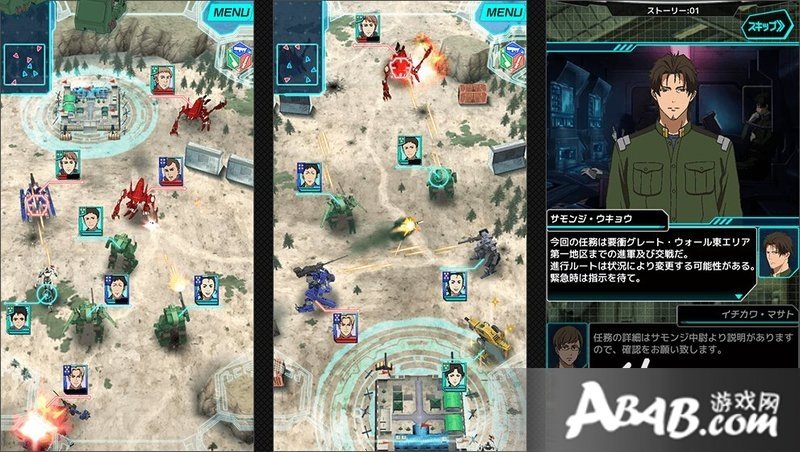 白银的意志 ARGEVOLLEN的角色介绍