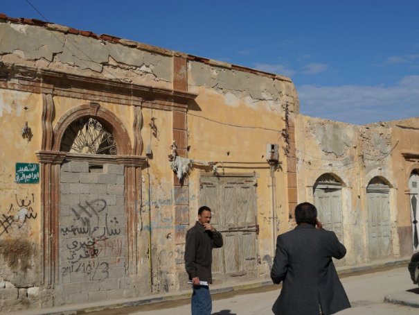 班加西是什么意思