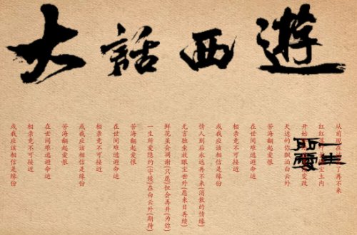 十部好看的电影推荐