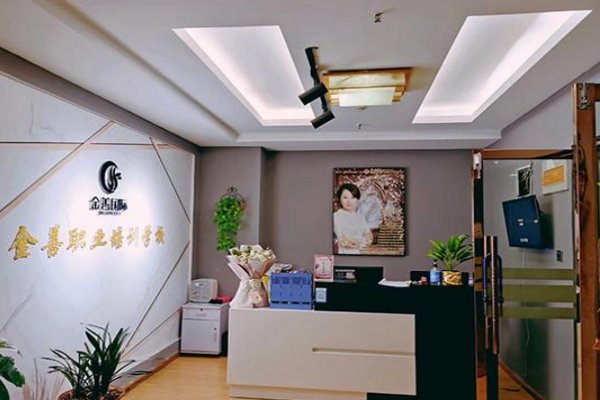 全国排名第一的纹绣培训学校