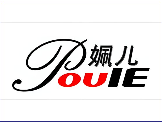 围巾品牌排行榜前十名