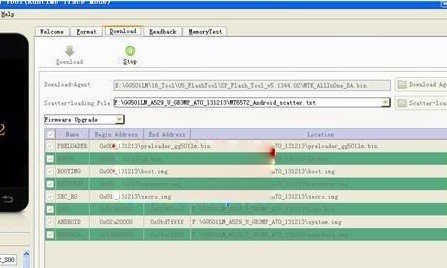 开博尔c2s怎么刷机
