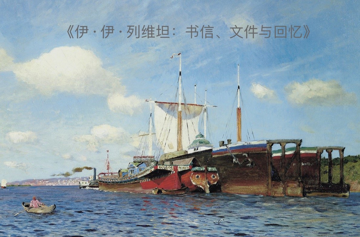 费奥多罗夫作品有哪些