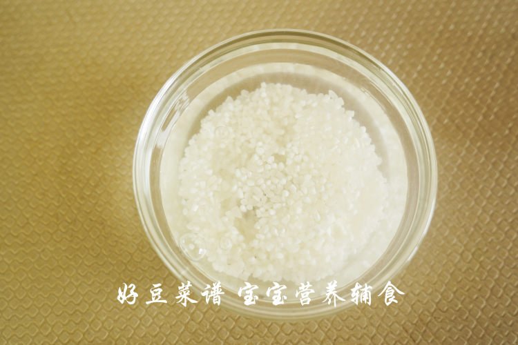 花生鱼片粥的做法，花生鱼片粥怎么做好吃，花生