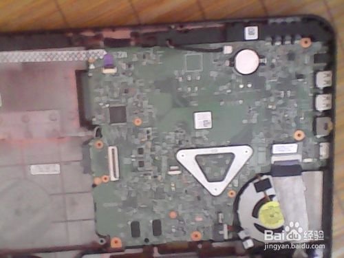 怎么拆戴尔灵越14r