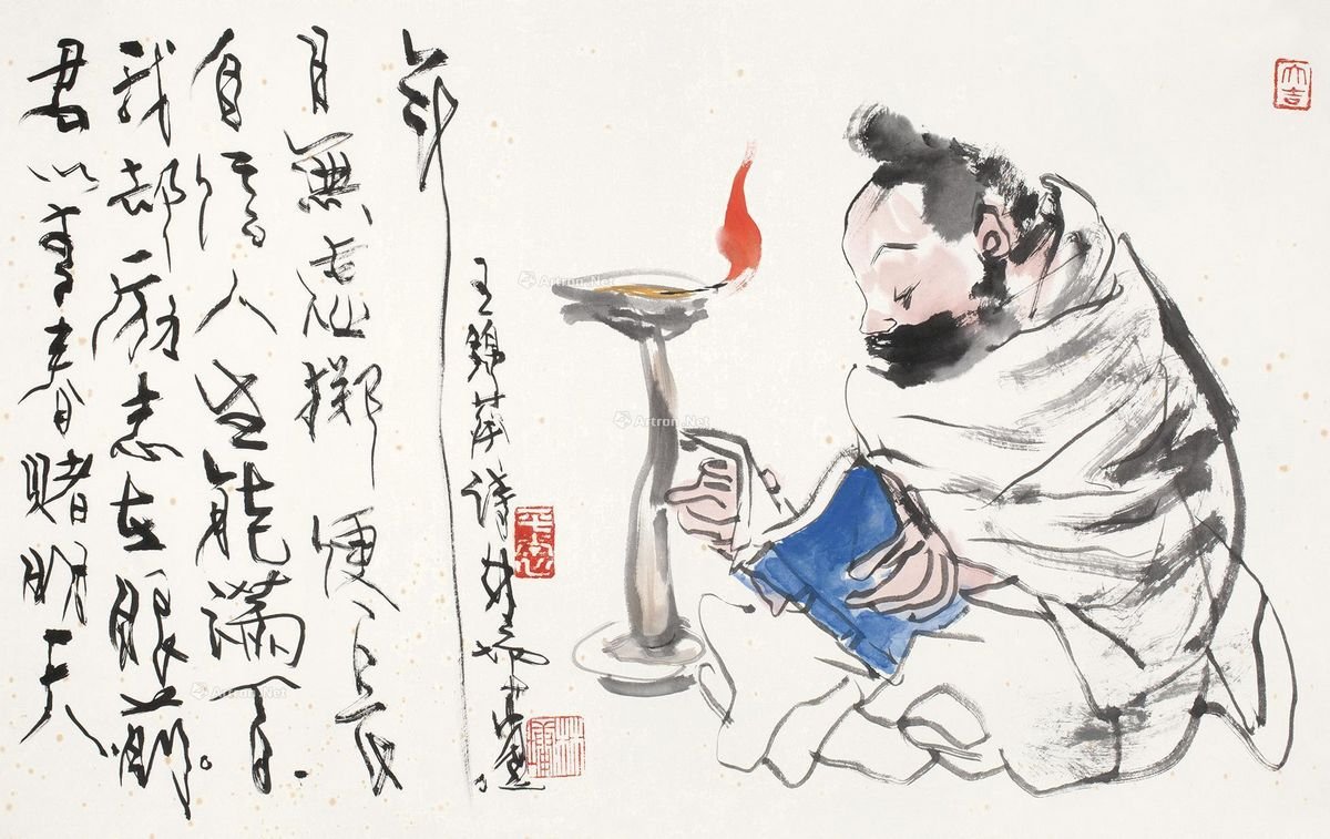 惜时是谁写的古诗？