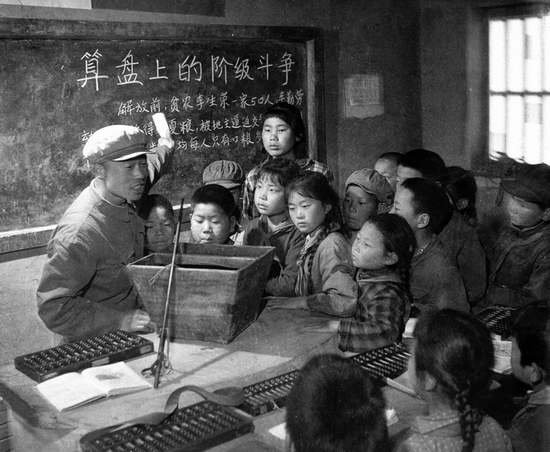 沈容的非常岁月的趣闻逸事