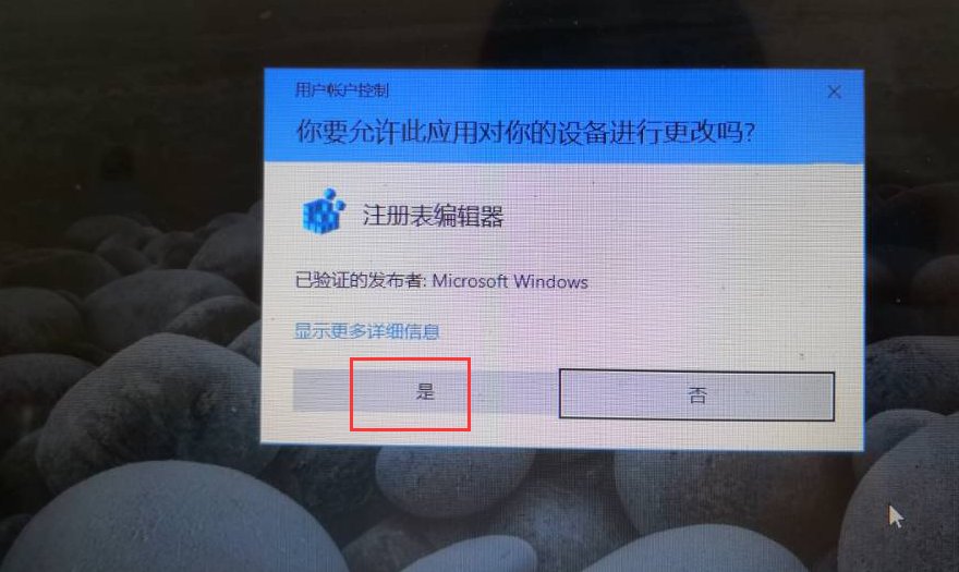 如何查看winxp的系统版本？