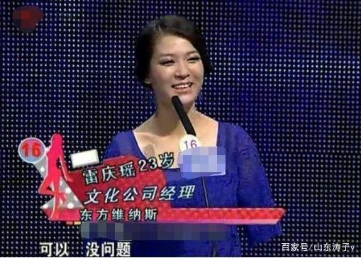 “无臂女孩”上非诚勿扰惨遭羞辱，被男子深情示爱，后来如何？