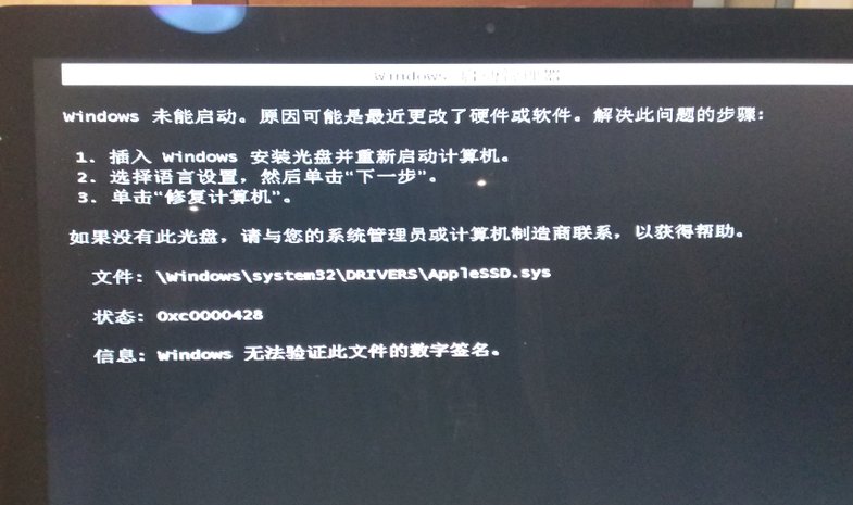 tessafe. sys是什么文件,能卸载吗?
