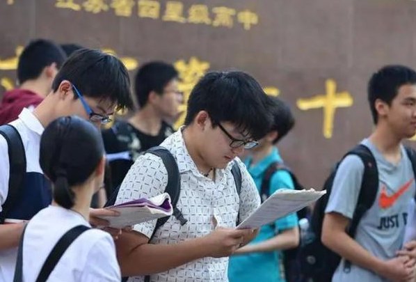 江苏2023高考分数线公布时间表