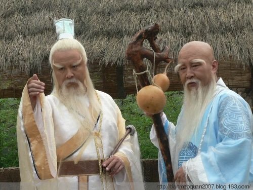 棋山传奇的介绍