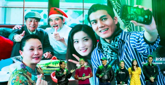 宴遇奇缘演员表是谁演的？