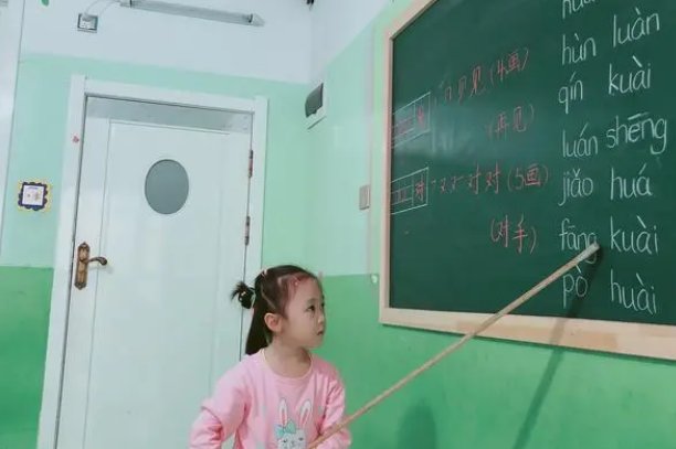 zhuang拼音一到四声汉字