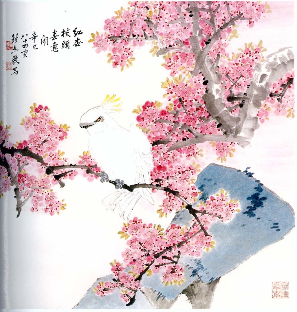 红杏枝头春意闹，出自哪首古诗？