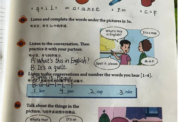 keepcalm什么意思中文