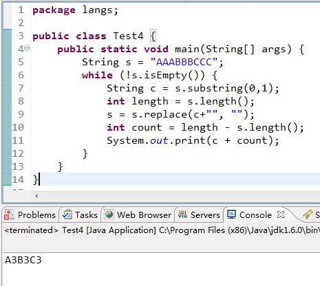 java将AAABBBCCC截取输出成A3B3C3的形式