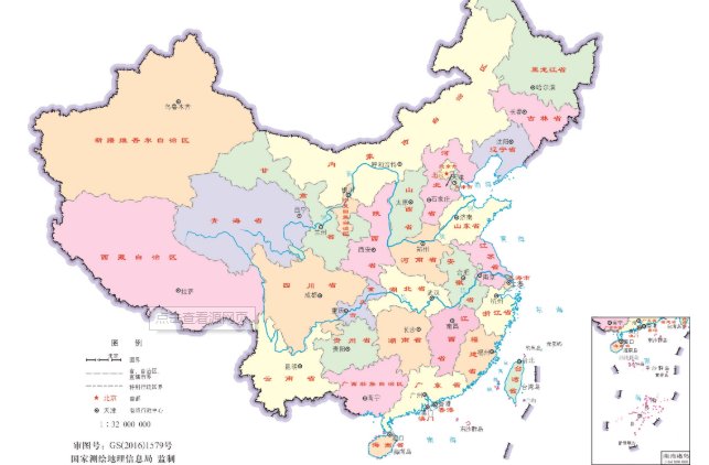 歌曲国家的完整歌词