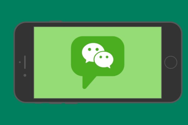 什么软件聊天最隐私安全