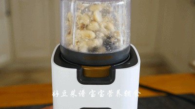 花生鱼片粥的做法，花生鱼片粥怎么做好吃，花生