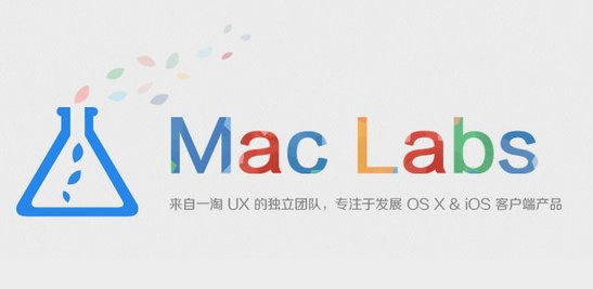 阿里旺旺mac浏览器插件怎么安装