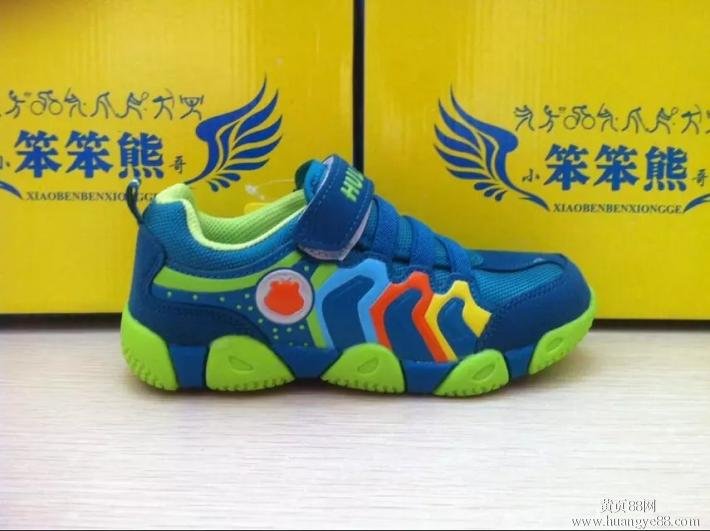 中国童鞋批发网的网站介绍